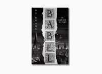 Babel